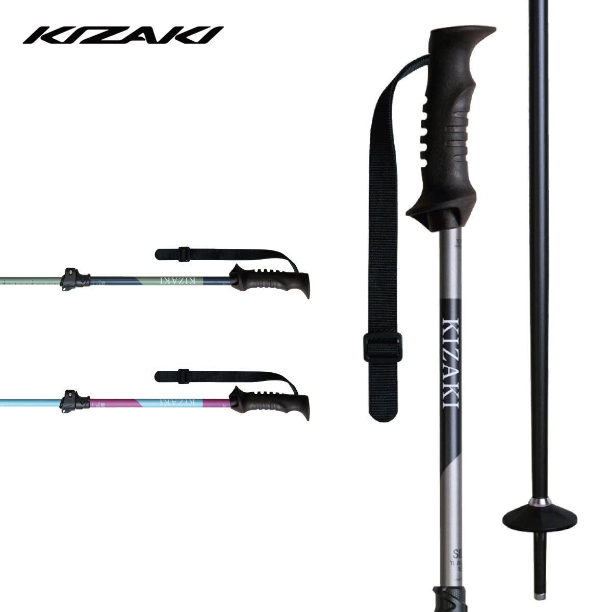 楽天市場】【全品P10倍！15日23時59まで】KIZAKI キザキ スキー ポール