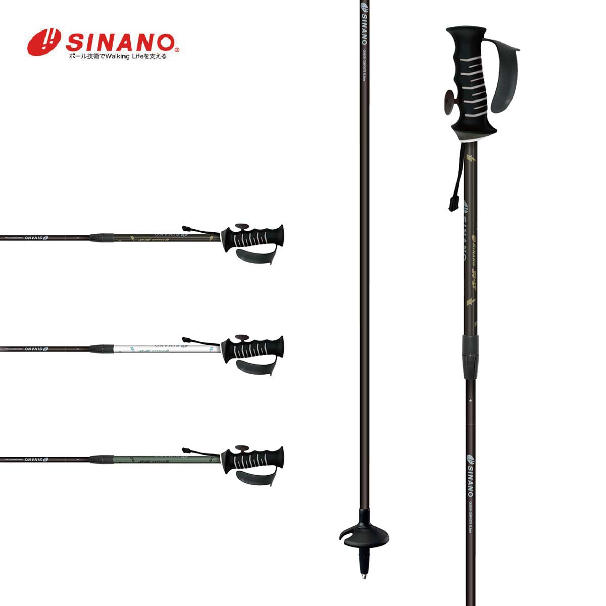 楽天市場】【全品P10倍！15日23時59まで】スキー ポール ストック 伸縮