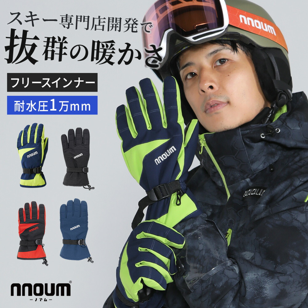 楽天市場】【エントリーでP最大37倍！26日1時59まで】THE NORTH FACE