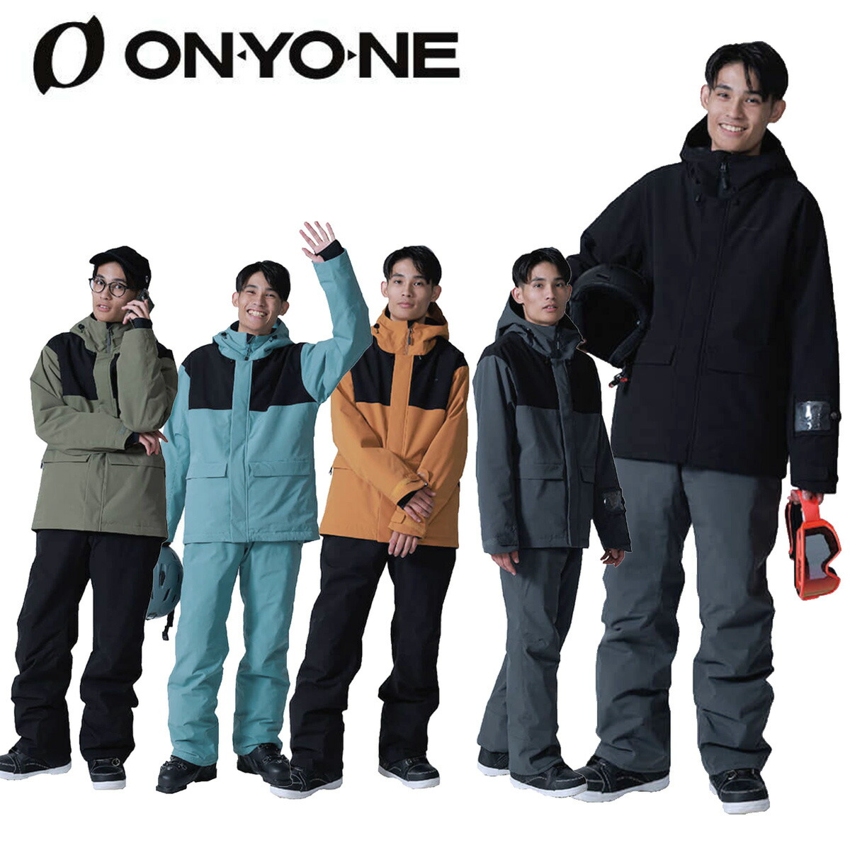 楽天市場】オンヨネ【ONYONE】メンズ スキーウェア 上下セット MEN'S