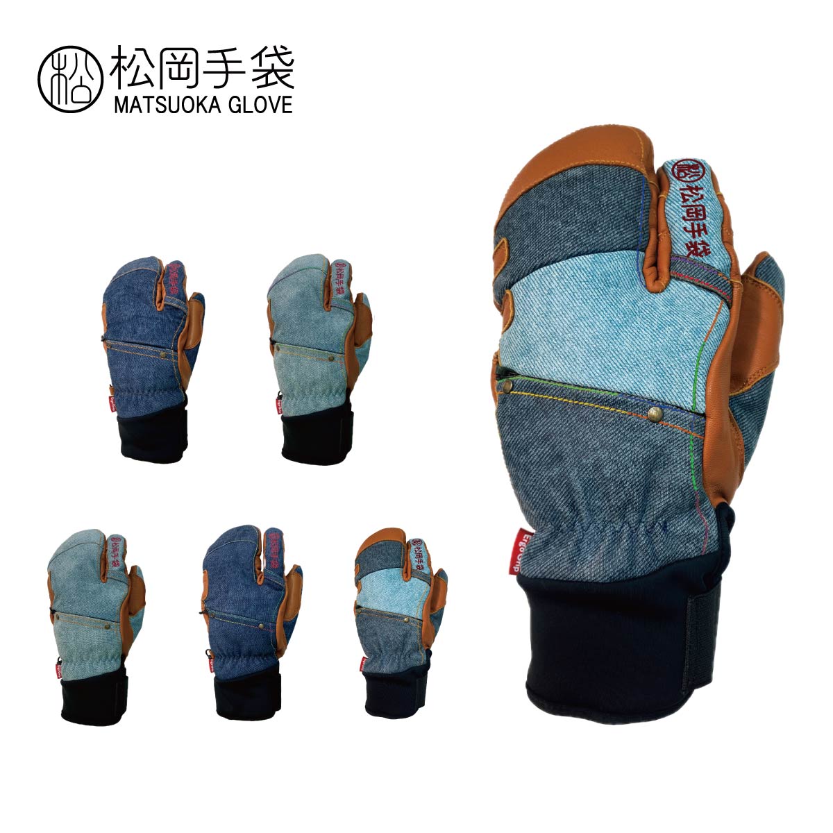 楽天市場】松岡手袋 MATSUOKA GLOVE スキーグローブ メンズ