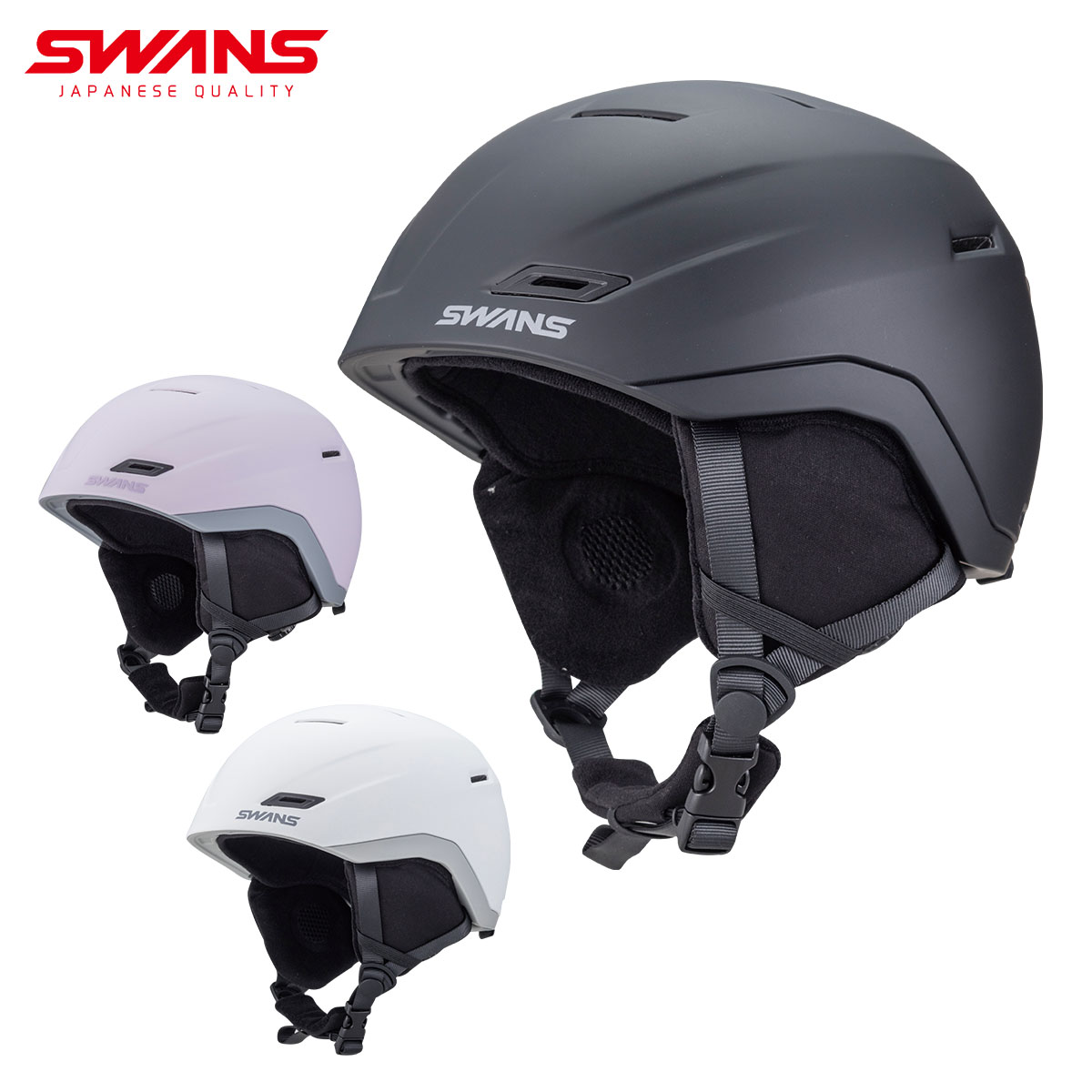 楽天市場】SWANS スワンズ スキーヘルメット メンズ レディース 2025