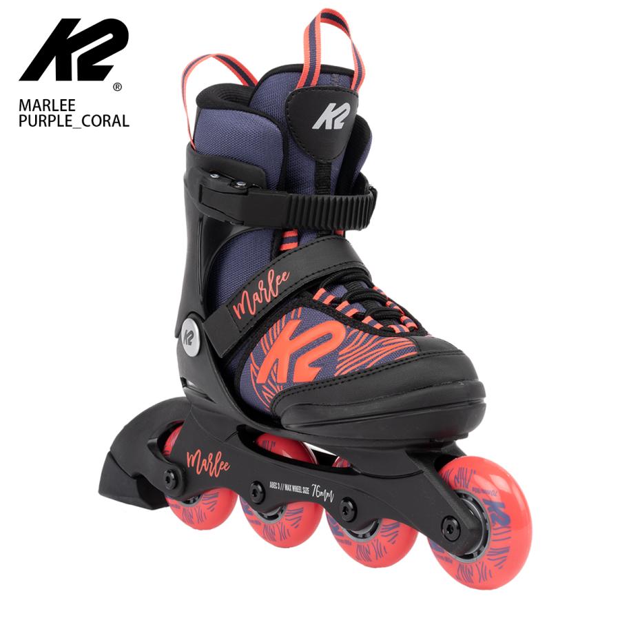 【エントリーでP最大10倍！10日1時59まで】 インラインスケート キッズ ジュニア K2 ケーツー＜2023＞MARLEE〔PURPLE CORAL〕