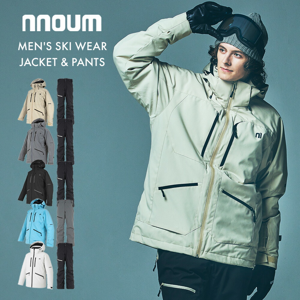 楽天市場】スキーウェア メンズ スキージャケット ロシニョール