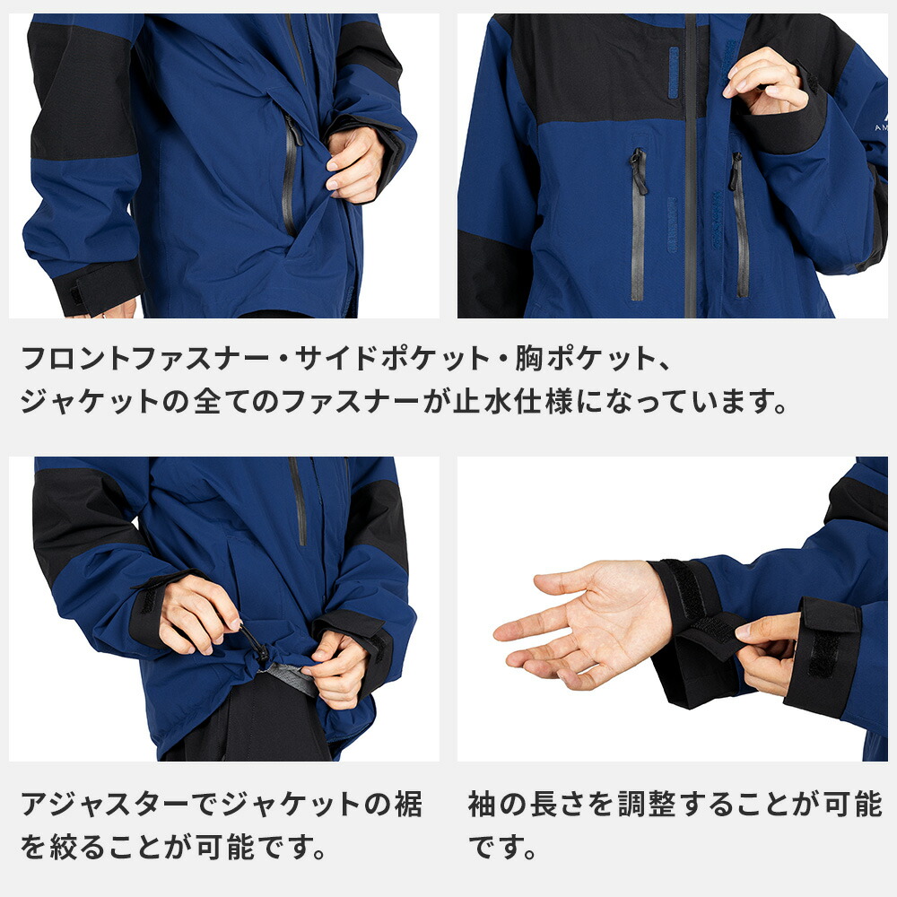 レインウェア 上下セット プロも納得のレインスーツ メンズ レディース