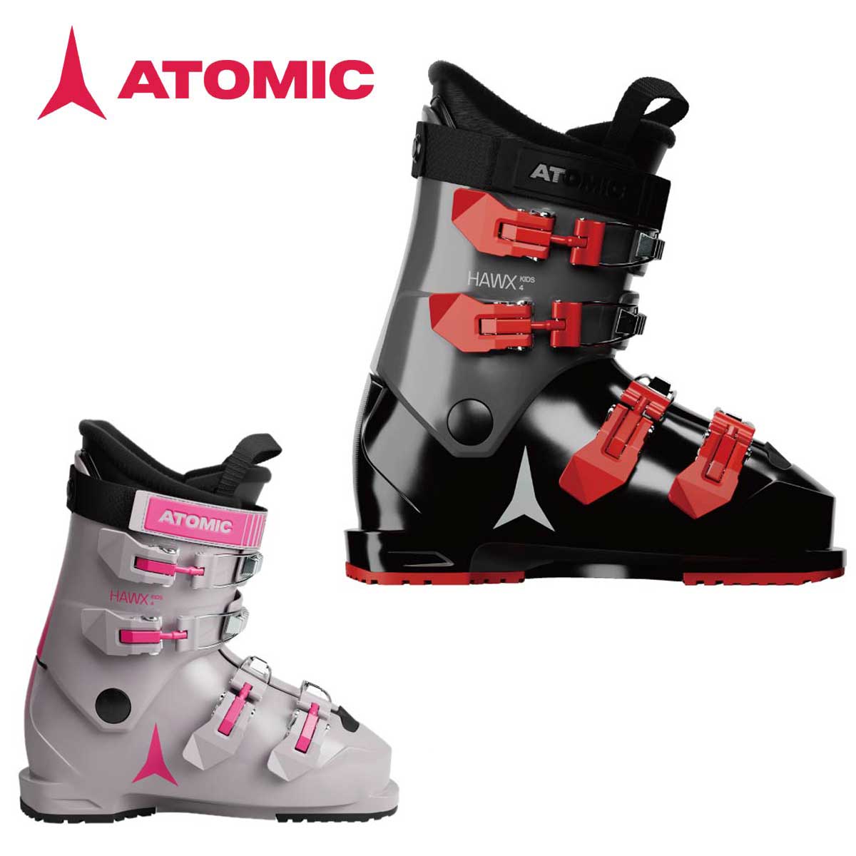 【早期取っておく】ATOMIC アトミック スキーの板ブーツ キッズ お坊っちゃん＜2027＞HAWX KIDS 4 / ホークス キッズ4 / AE5035980 / AE5031520