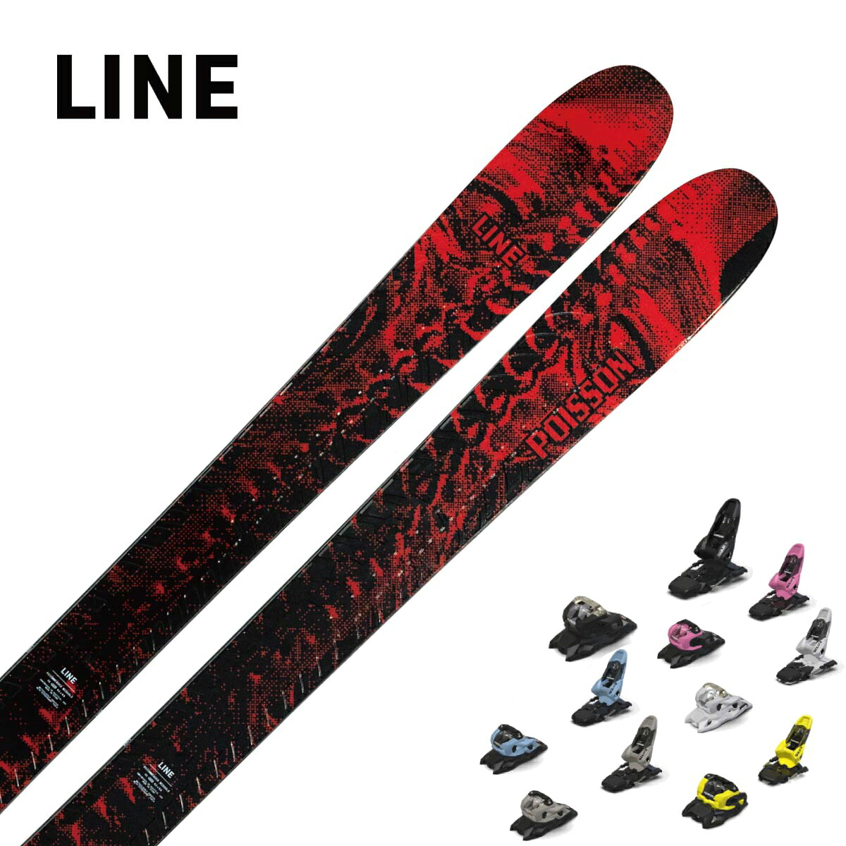 LINE ライン スキー板 メンズ レディース＜2027＞POISSON / LN26175000 + ＜27＞SQUIRE 11 ビンディング セット 取付無料｜スキー専門店　タナベスポーツ