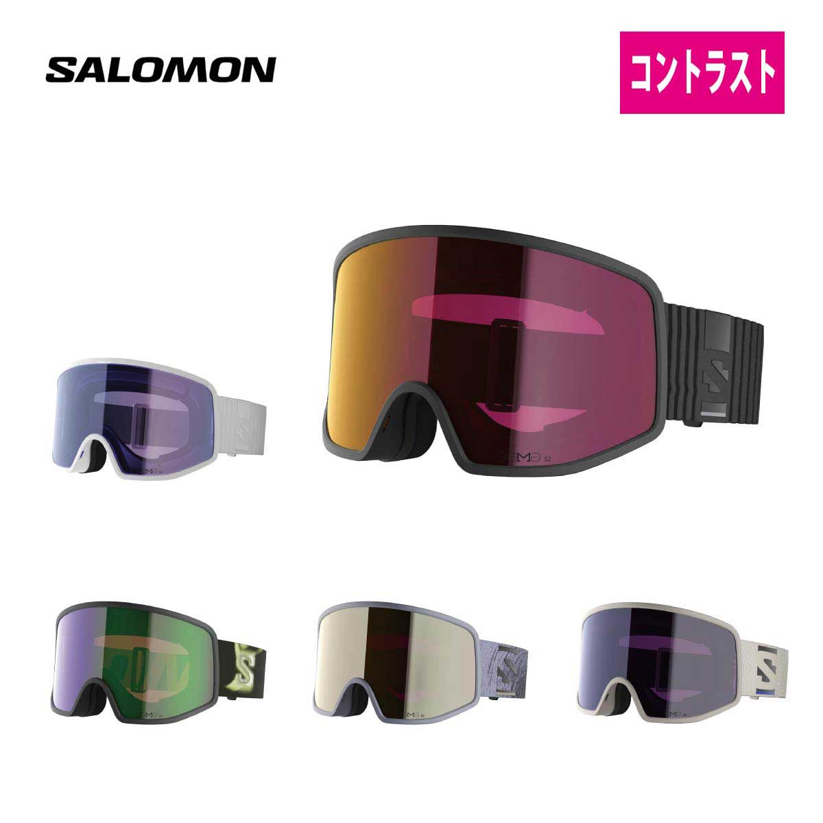 SALOMON サロモン スキーゴーグル メンズ レディース<2026>SENTRY PRO SIGMA/ セントリープロシグマ【眼鏡・メガネ対応ゴーグル】 日本正規品|スキー専門店 タナベスポーツ