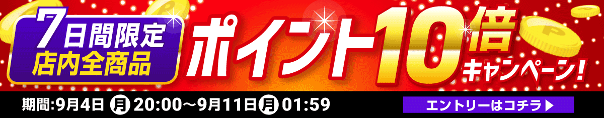 楽天市場】スキーウェア キッズ ジュニア 上下セット 【3年着られる 