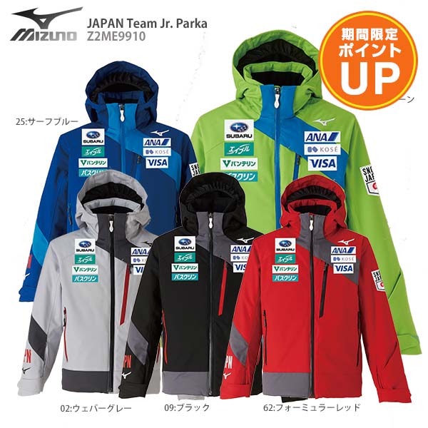 期間限定最大4000円OFFクーポン発行中 送料無料】【楽天スーパー 期間限定最大4000円OFFクーポン発行中 送料無料】【楽天スーパー