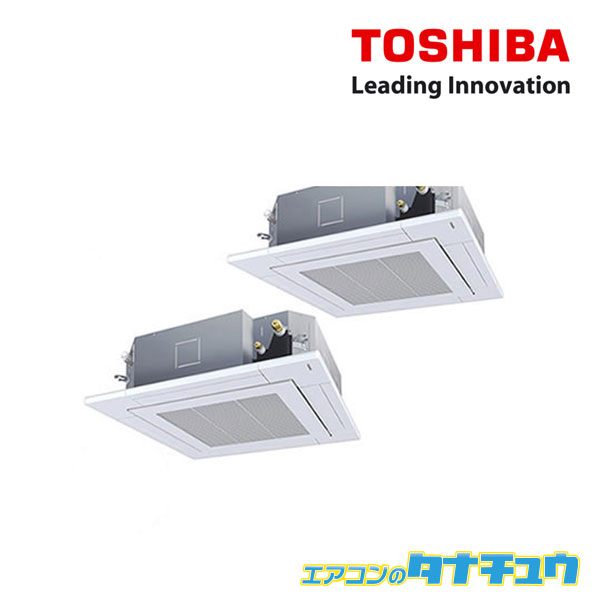 Ruhb11231xu 東芝 作業代空調 太虚カセ4過程 4意気込み 同時ツイン 三閣僚200v ラジオ お寒い性用 スーパーストアー権力エコ暖太郎 作人直送 Upntabasco Edu Mx