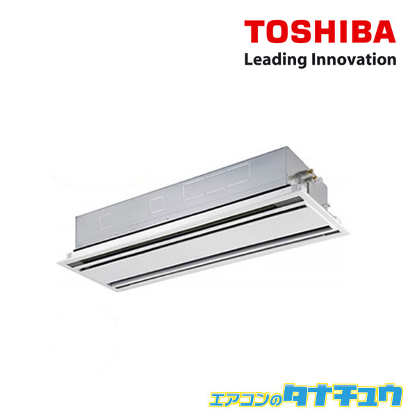 Rwxaxu 東芝 作業使い処エアーコンディショナー 天寿国カセ2道のり 4活力 シングル 三長官0v ラジオ ウルトラパワーエコ 作り人直送 Upntabasco Edu Mx