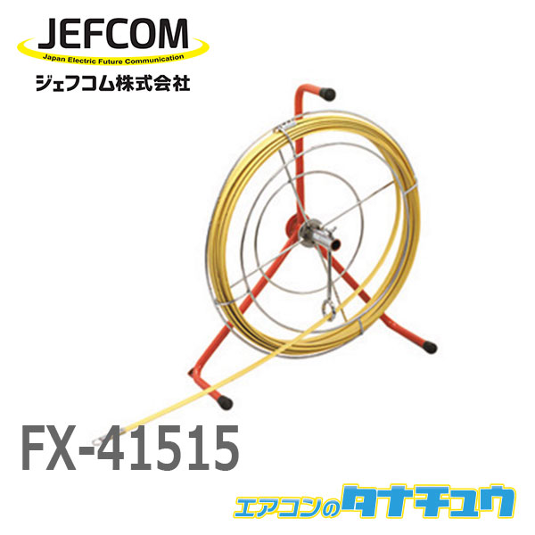 公式 静岡製機 多目的電気乾燥機 ドラッピー DSJ-3-1A 《業務用中型タイプ》