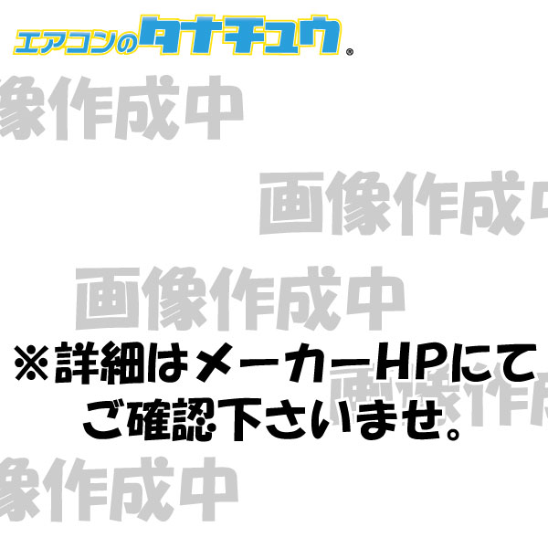 【楽天市場】PCALC310C ミヤナガ ALCコア/ポリ カッター 310