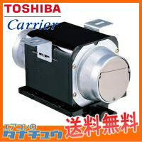 DVC-12TSB1 東芝 ダクト用換気扇 中間取付形 ( DVC-12TSB1 )