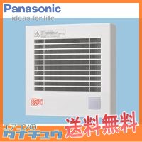 楽天市場】VB-GFS602 パナソニック 有圧換気扇用部材フィルター