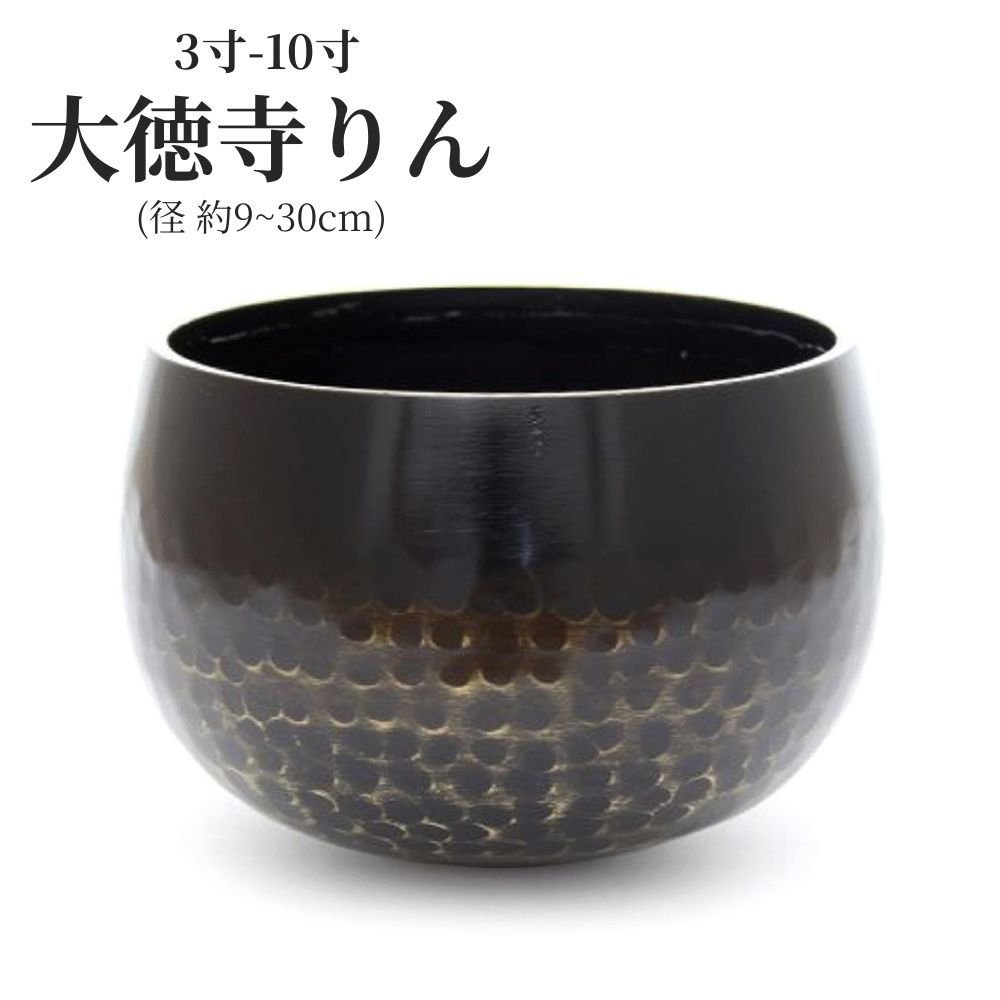 ＼百貨店SALE!! 特設会場／