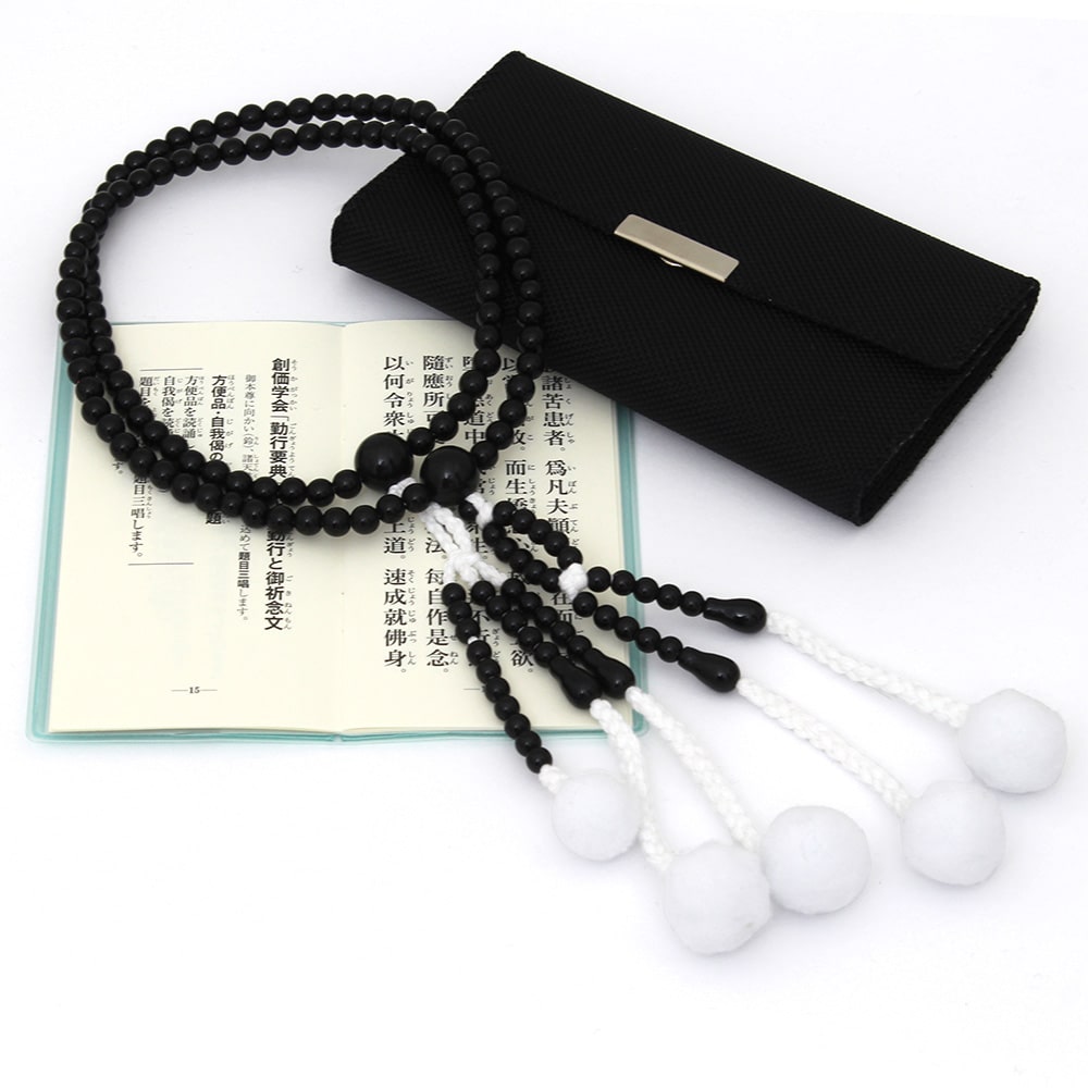 楽天市場】＼クーポン配布中／【創価学会 勤行3点セット (念珠10寸/経