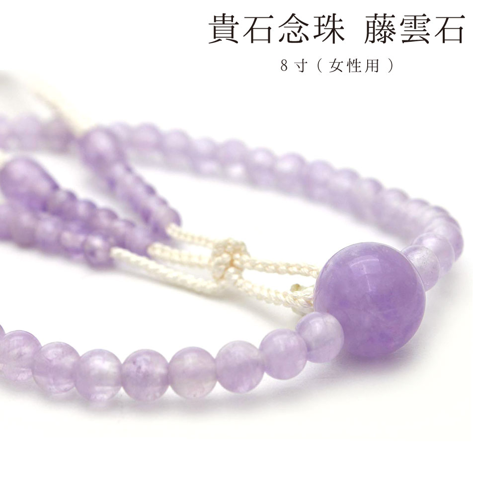 ＼百貨店SALE!! 特設会場／