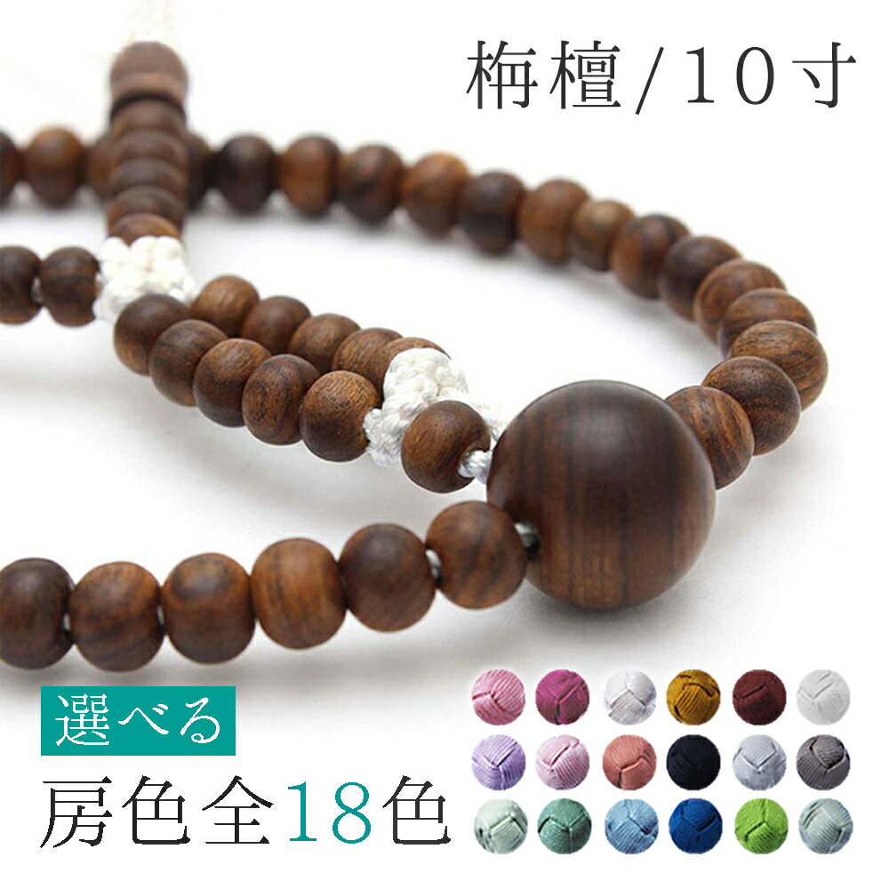 ＼百貨店SALE!! 特設会場／