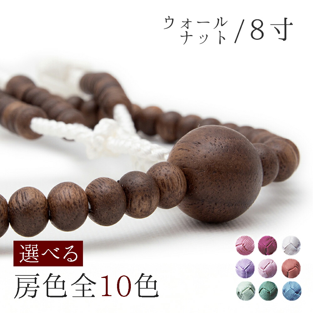＼百貨店SALE!! 特設会場／
