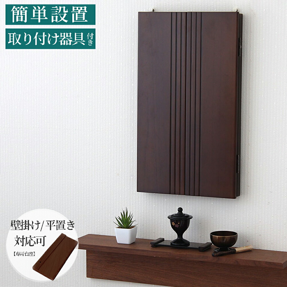 ＼百貨店SALE!! 特設会場／