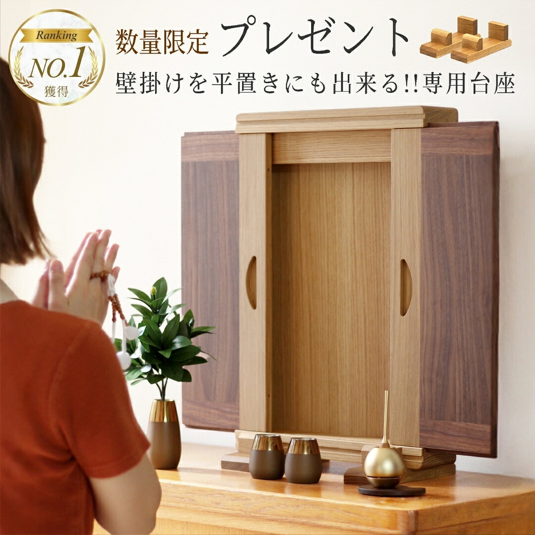 ＼百貨店SALE!! 特設会場／