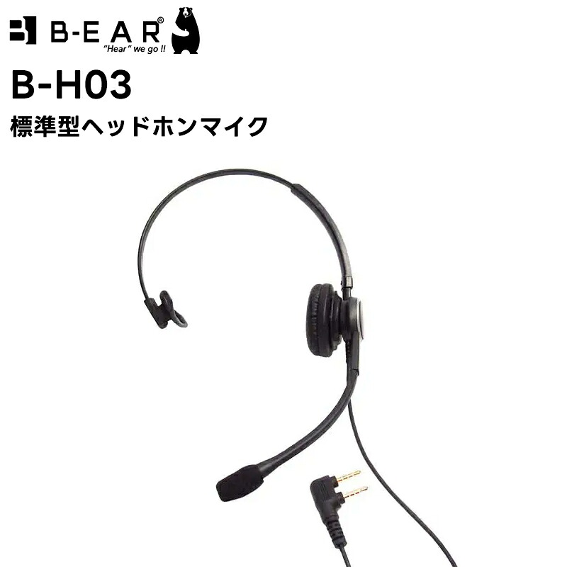 BRAVIA