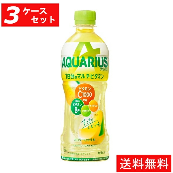 お歳暮 キャプテン 大人のメロンソーダのもと 200ml 中村商店 notimundo.com.ec