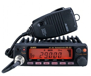 【お買い物マラソン期間中エントリーでさらに10倍！！】DR-03SX アルインコ アマチュアHF機 29MHz 10W