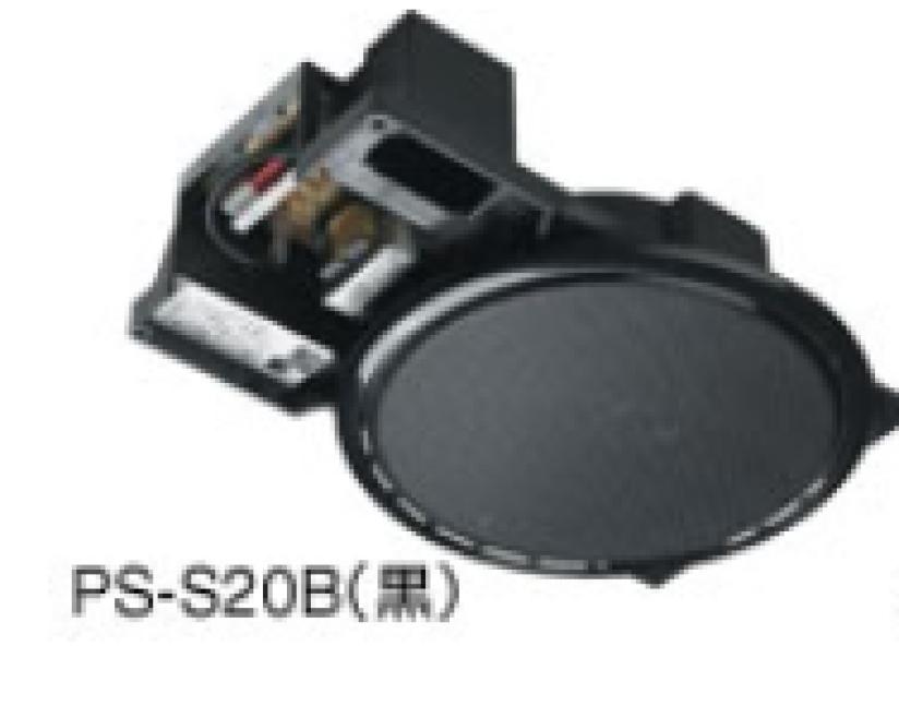 ケンウッド PS-20W 室内用スピーカー JVCケンウッド PS-S20W（ホワイト）シーリングスピーカー（広