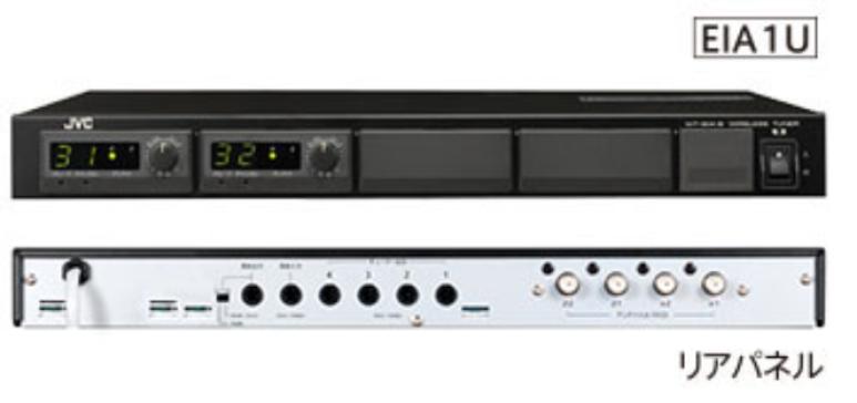 JVC WT-UD93 ワイヤレスチューナーユニット