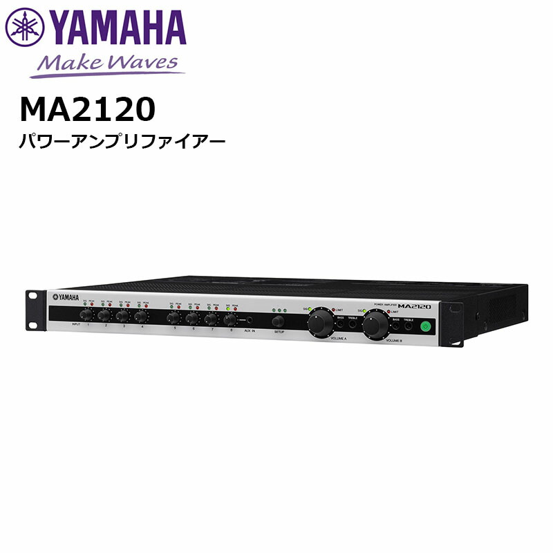 楽天市場】YAMAHAヤマハ/設備用パワーアンプPA2030a : 音楽大陸