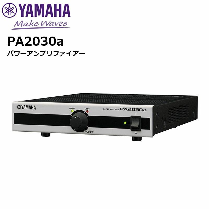 楽天市場】WA-2700CD【TOA】ワイヤレスアンプ CD付 : 田中電気 楽天市場】WA-2700CD【TOA】ワイヤレスアンプ CD付 : 田中電気