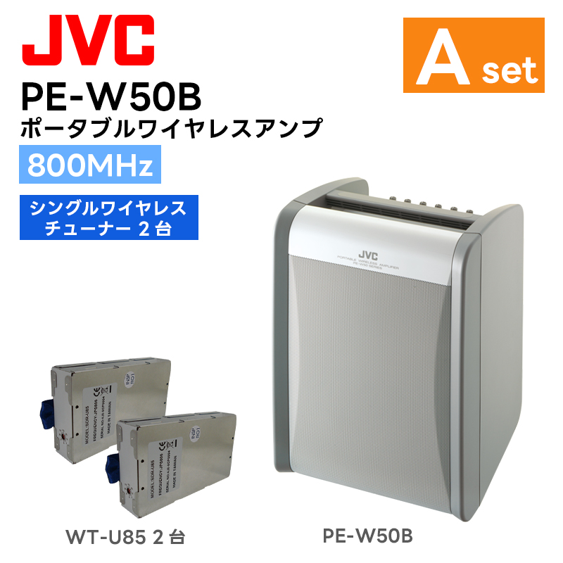 楽天市場】PS-DA604 デジタルパワーアンプ（60W×4）JVCケンウッド