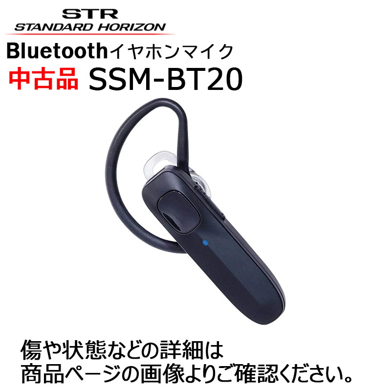 イヤーピース ヘッドセット Amazon.co.jp: CHOCKALOTTA インイヤ式チップ 1セット アダプタ