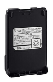 【お買い物マラソン期間中エントリーでさらに10倍！！】BP-268(アイコム)リチウムイオンバッテリーパック 特定小電力無線機(トランシーバー) IC-4810用｜田中電気マーケット 店