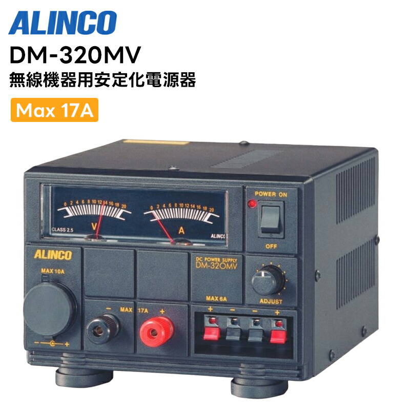 楽天市場】WA-HA061 パナソニック(Panasonic) 卓上型デジタル 楽天市場】WA-HA061 パナソニック(Panasonic) 卓上型デジタル
