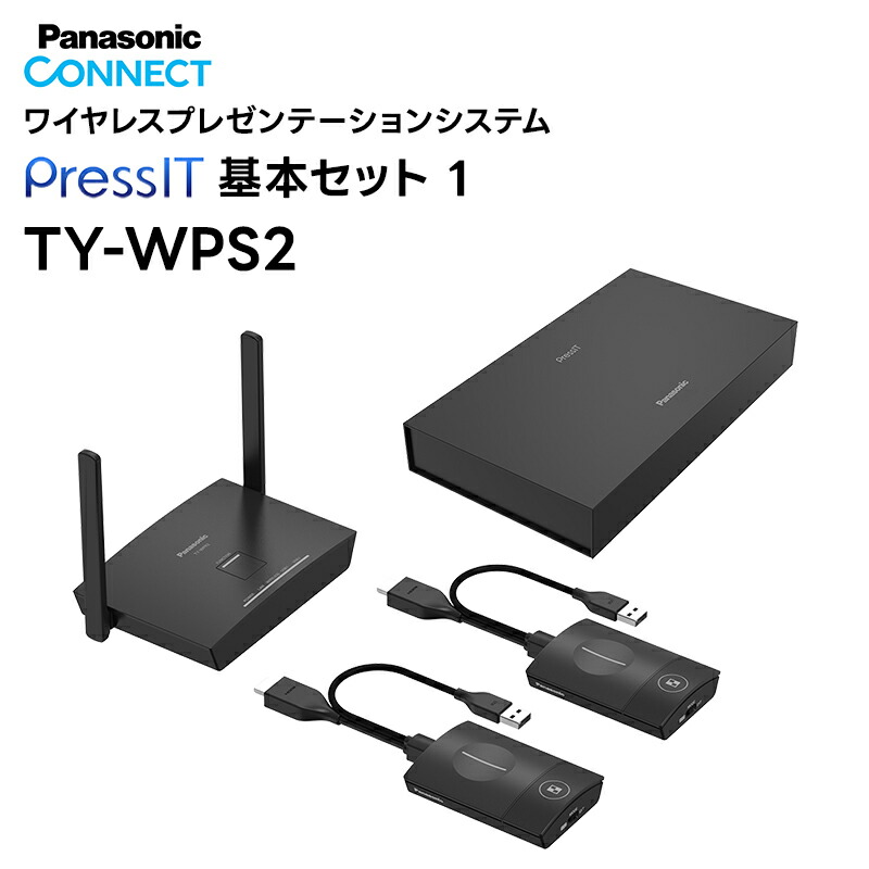 楽天市場】PressIT 受信ボード Panasonic(パナソニック