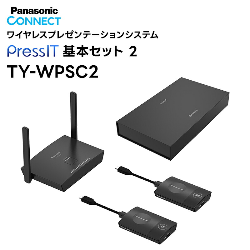 新品 Panasonic パナソニックTY-WPS1 PressIT 会議 Panasonic TY-WPS1 PressIT Wireless Presentation System