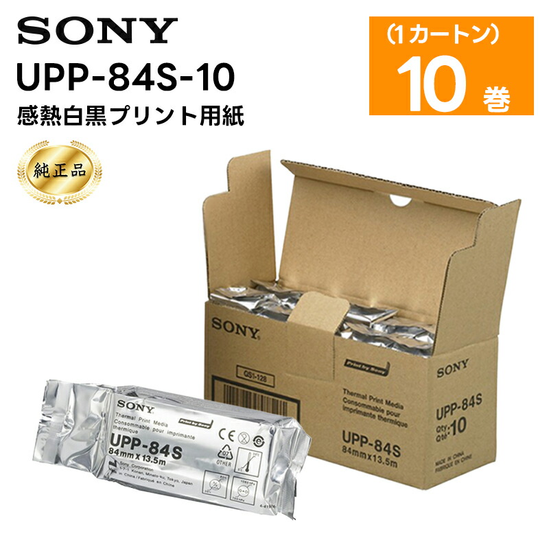 楽天市場】【楽天スーパーセール期間中3倍！】【純正品】【最強配送