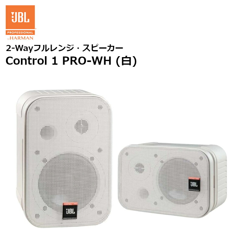 楽天市場】【次回入荷：12月上旬ごろ予定】PS-S20W シーリング