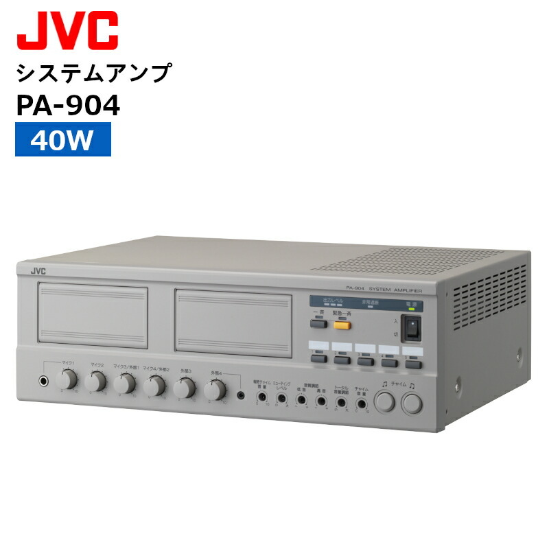 pa-904.jpg