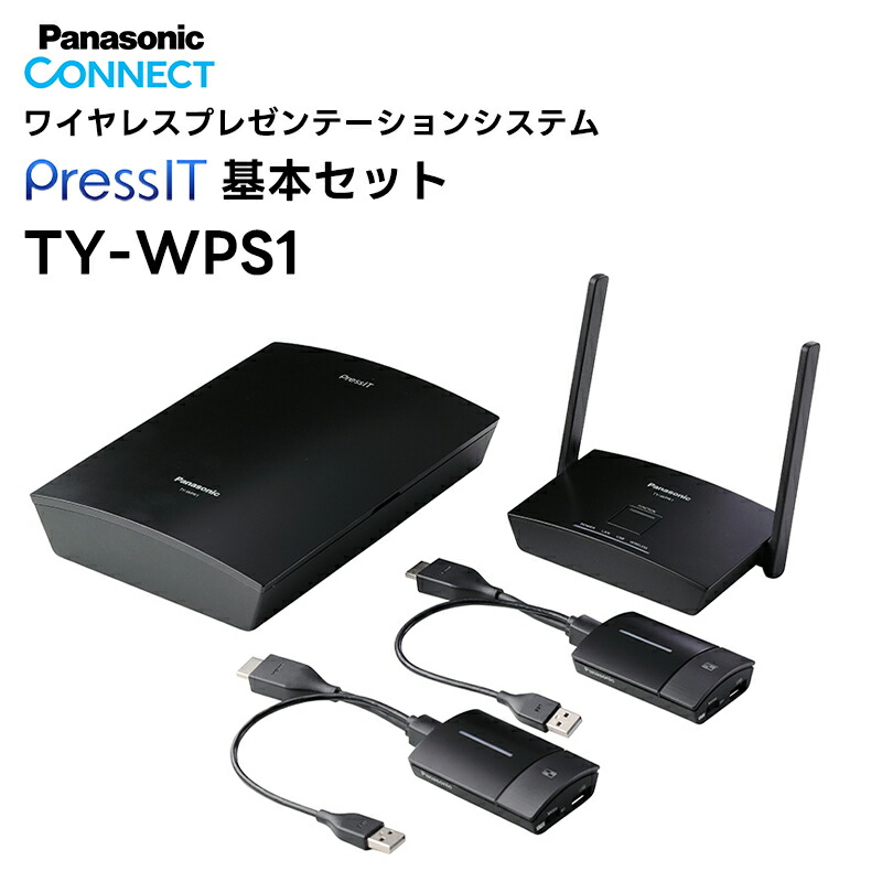 楽天市場】WX-4910 Panasonic(パナソニック) 800MHz帯 ワイヤレス混合