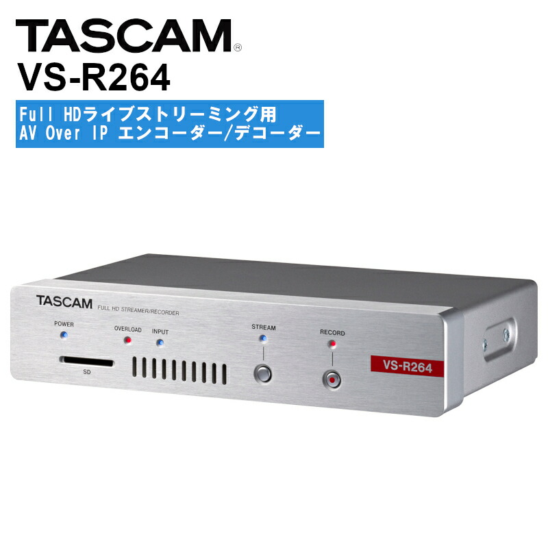 パナソニック 卓上型デジタルアンプ30W WA-HA031 :20231219142113