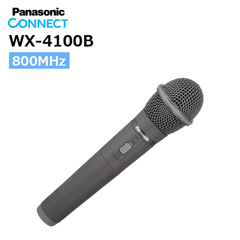 楽天市場】WX-4450(パナソニック) Panasonic ワイヤレス充電器 800MHz