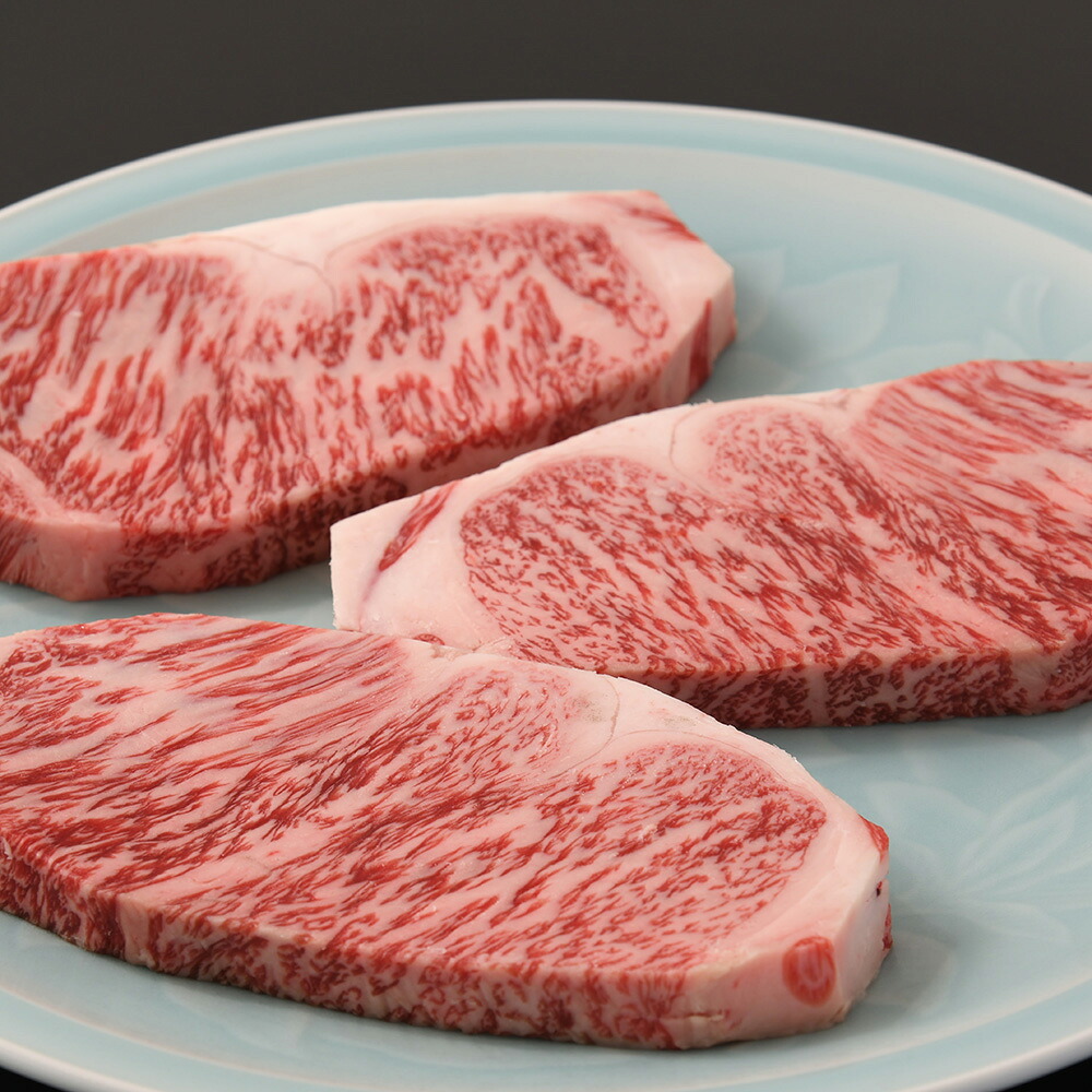 ミシュラン掲載店 田中精肉店 黒毛和牛 サーロインステーキ 500g ( 3 ～ 4 枚 ) 国産 和牛 お取り寄せ グルメ サーロイン ステーキ 牛肉 国産和牛 牛 お取り寄せグルメ 高級 肉 お肉 お祝い 内祝い 誕生日 結婚祝い 引き出物 結婚内祝い