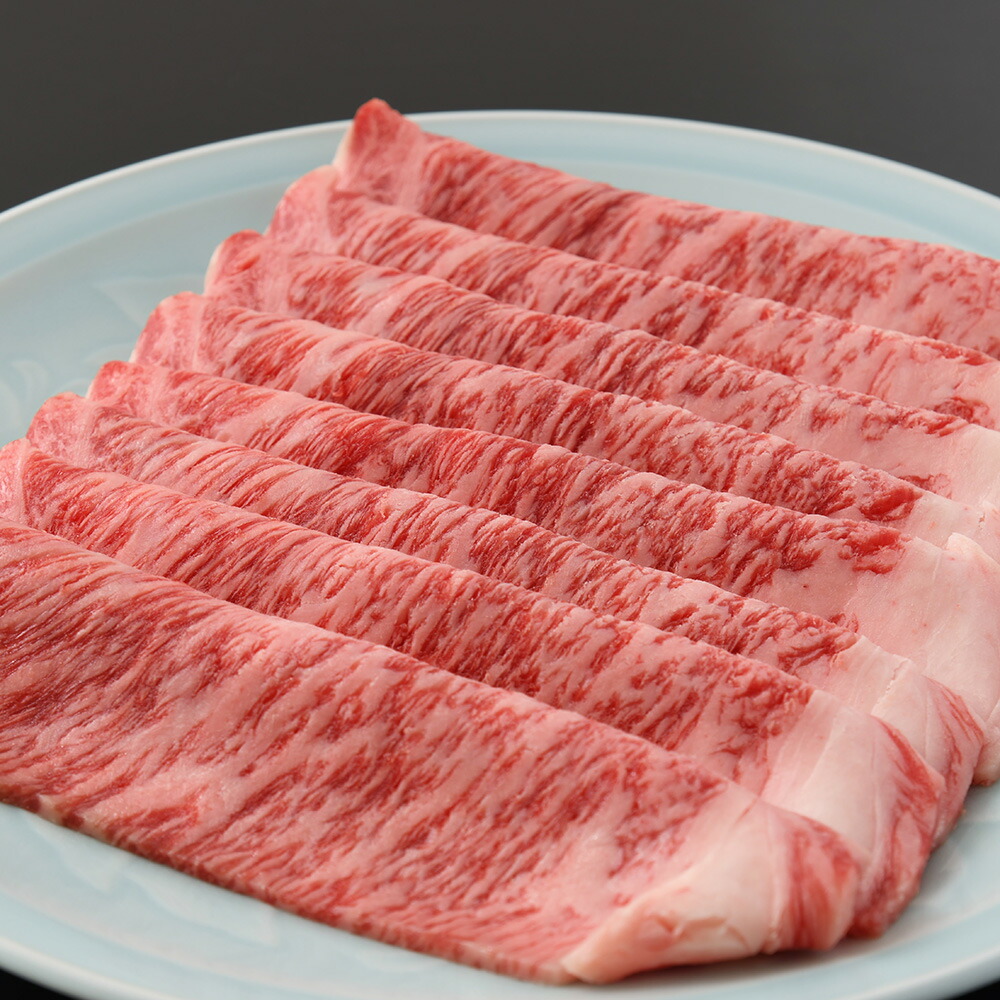 父の日 ミシュラン掲載店 田中精肉店 黒毛和牛 しゃぶしゃぶ 500g 国産 和牛 お取り寄せ グルメ ロース 牛肉 国産和牛 牛 お取り寄せグルメ 高級 肉 お肉 お祝い 内祝い 誕生日 結婚祝い 引き出物 結婚内祝い 快気祝い 香典返し ギフト プレゼント|田中精肉店