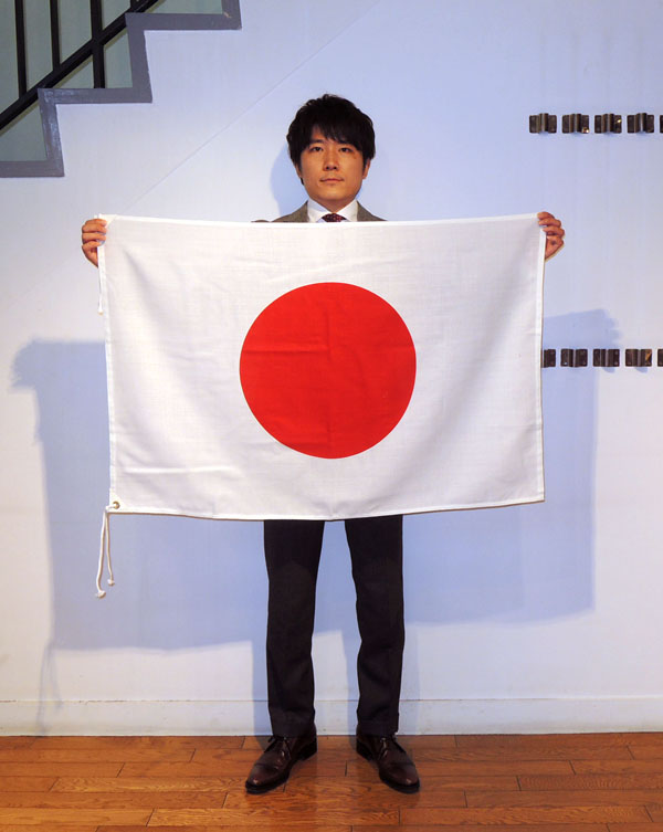 楽天市場】日本製 日の丸（日本国旗） 90×135cm 綿天竺生地 国旗