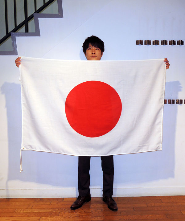 楽天市場】日本製 日の丸 （日本国旗） 90×120cm エクスラン生地 